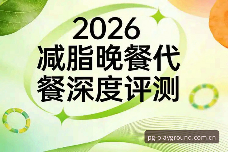 2026PGSIM功能 深度评测2026PGSIM功能:资深用户半年使用心得,这些隐藏特性你未必知道